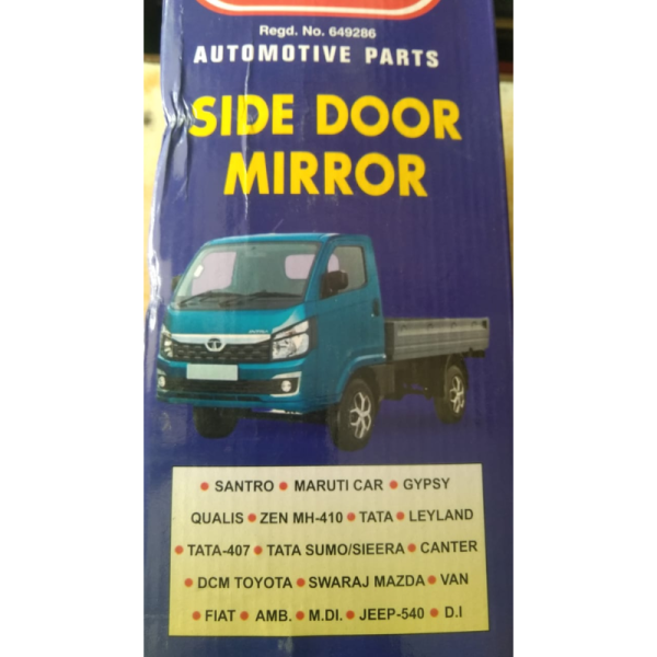 Side Door Mirror - Devi