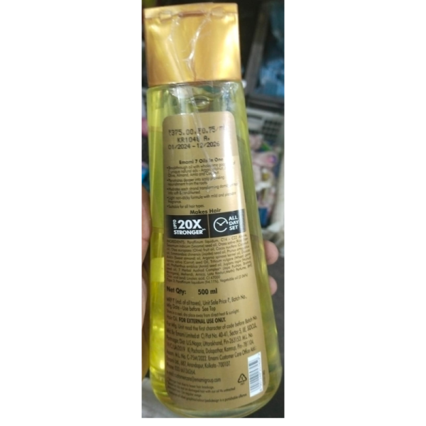 Hair Oil - Emami