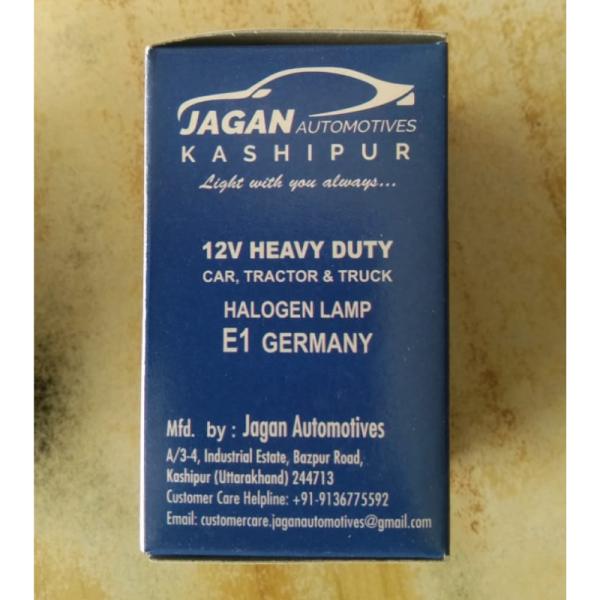 Halogen Bulb - Jagan Automobiles