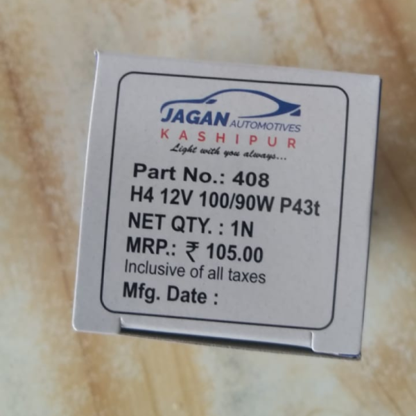 Halogen Bulb - Jagan Automobiles