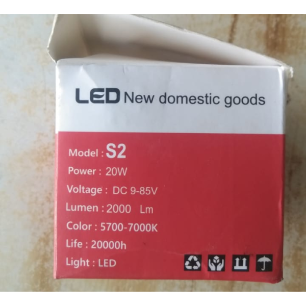Fog Light - SSLG