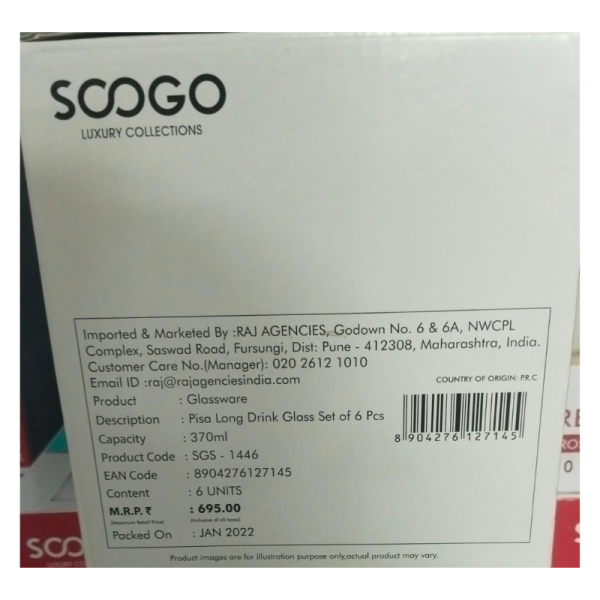 Water Glass - Soogo