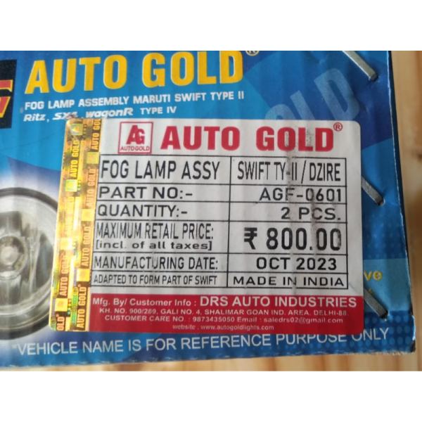 Fog Light - Auto Gold