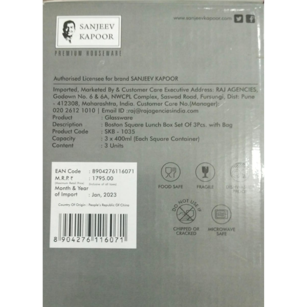 Lunch Box - Sanjeev Kapoor