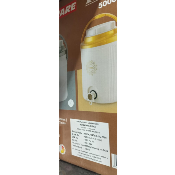 Insulated Water Jug - Modware