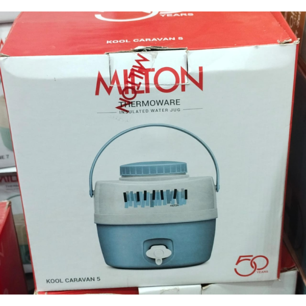 Insulated Water Jug - Milton