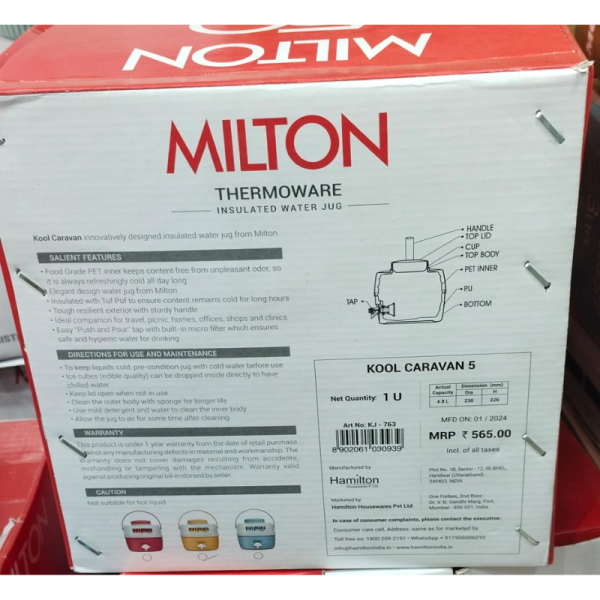 Insulated Water Jug - Milton