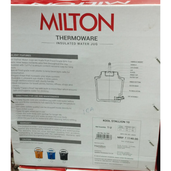 Insulated Water Jug - Milton