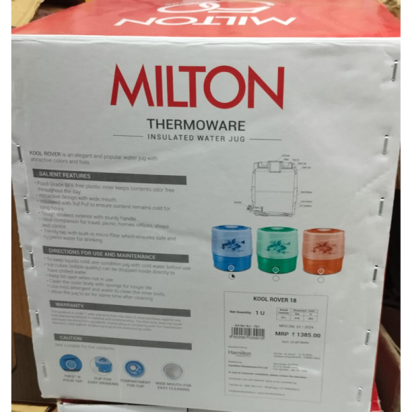 Insulated Water Jug - Milton