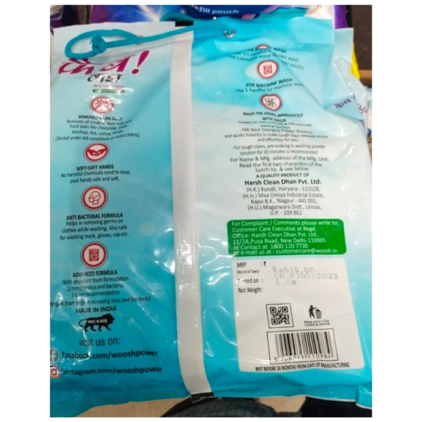 Detergent Powder - Woosh