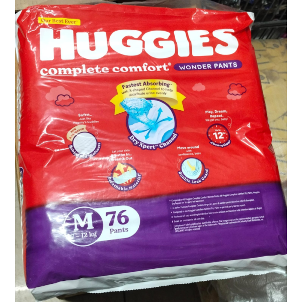 Diaper Pants - Huggies