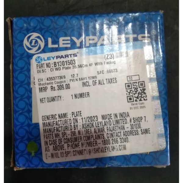 Withdrawal Plate - Ashok Leyland