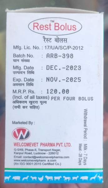Rest Bolus - Welcome Vet Pharma pvt ltd