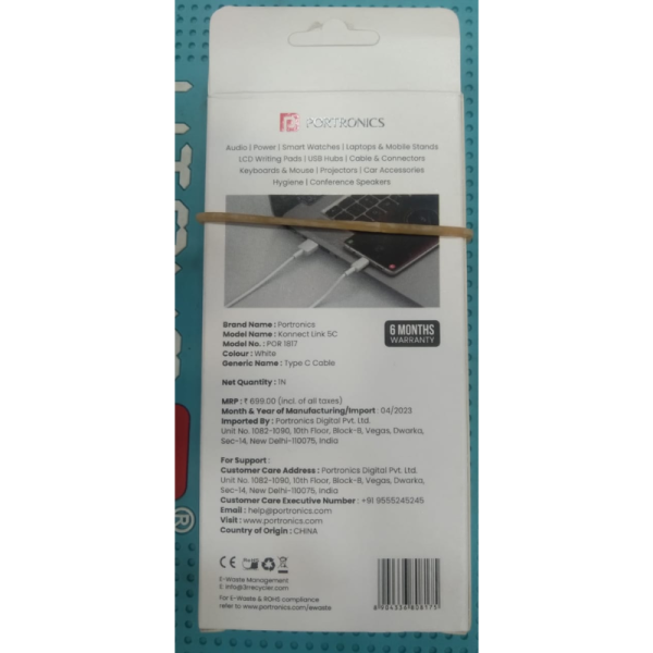Type C USB Cable - Portronics
