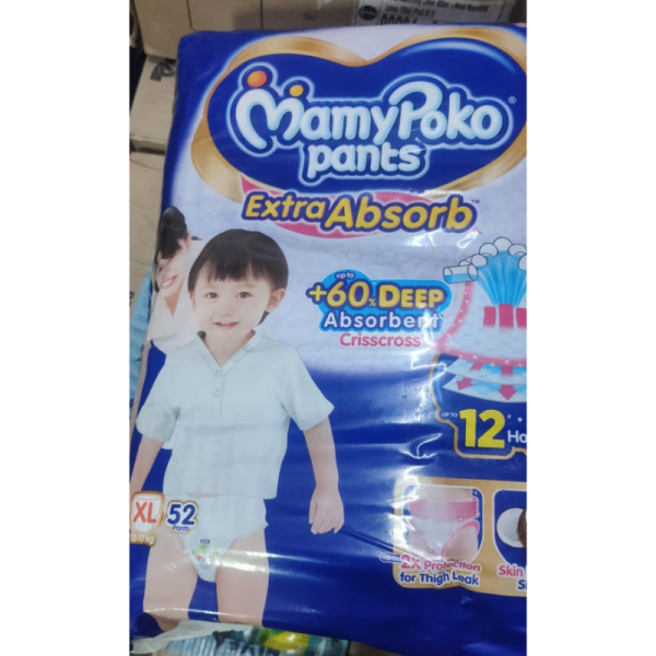 Diaper Pants - Mamy Poko Pants