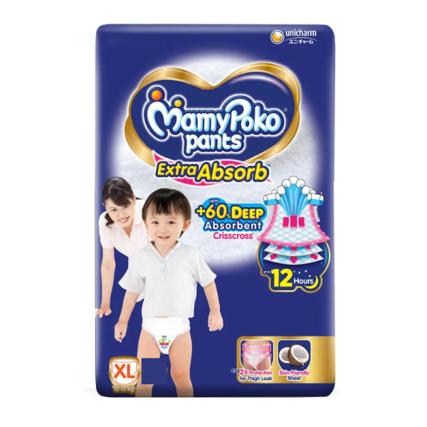 Diaper Pants-Image