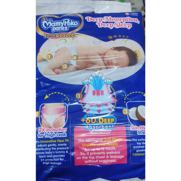 Diaper Pants - Mamy Poko Pants