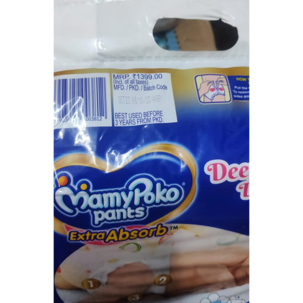 Diaper Pants - Mamy Poko Pants