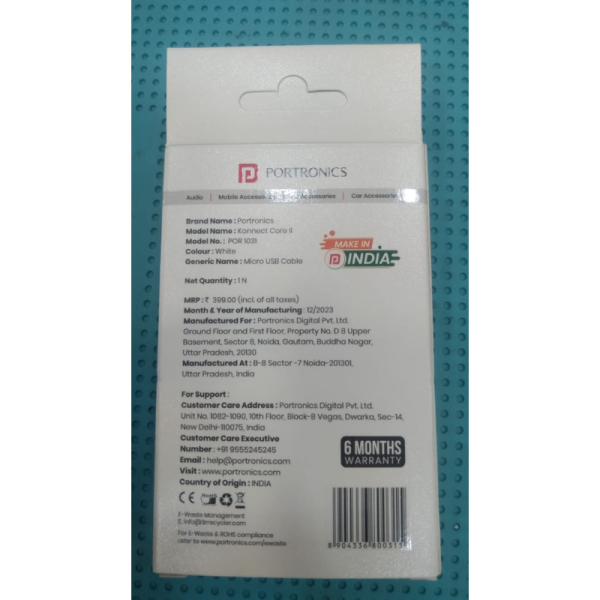 USB Cable - Portronics