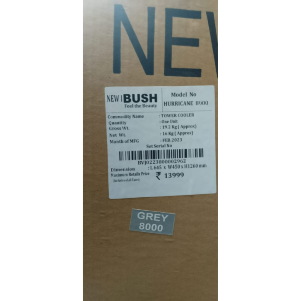 Air Cooler - NewiBush