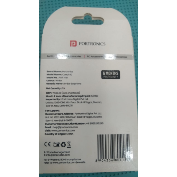 Earphone - Portronics