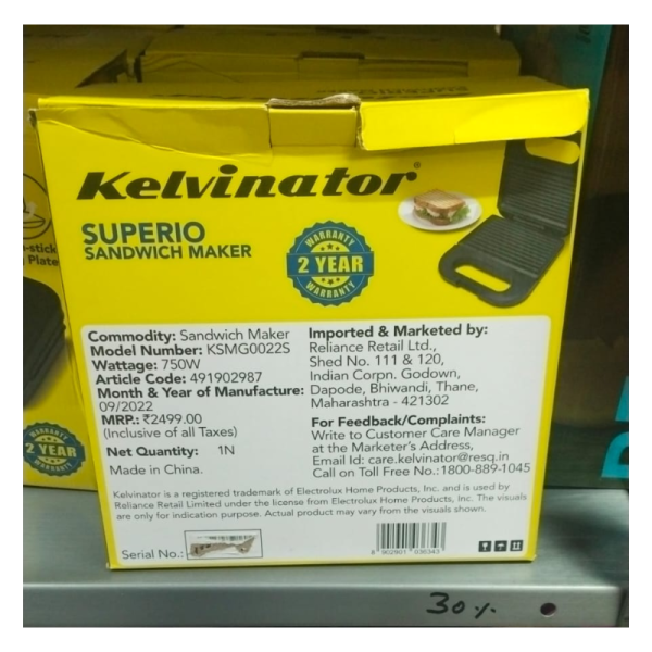 Sandwich Maker image 5