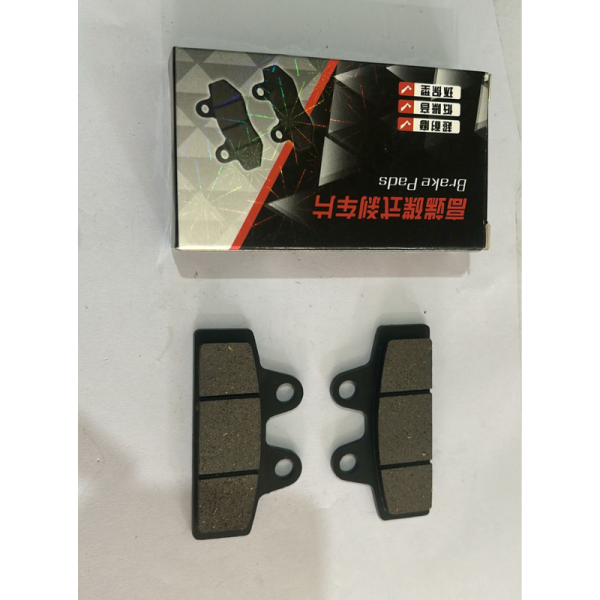 Brake Pad - Generic