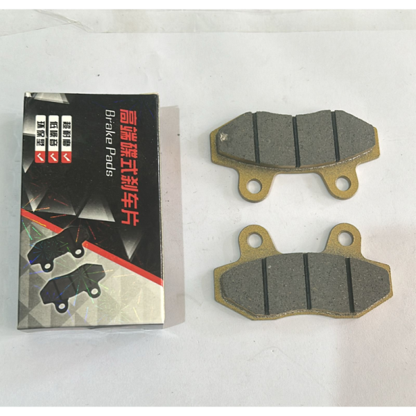 Brake Pad - Generic