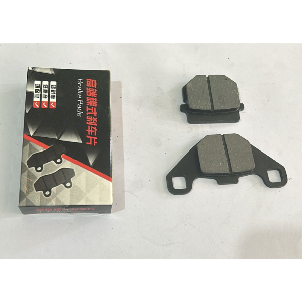 Brake Pad - Generic
