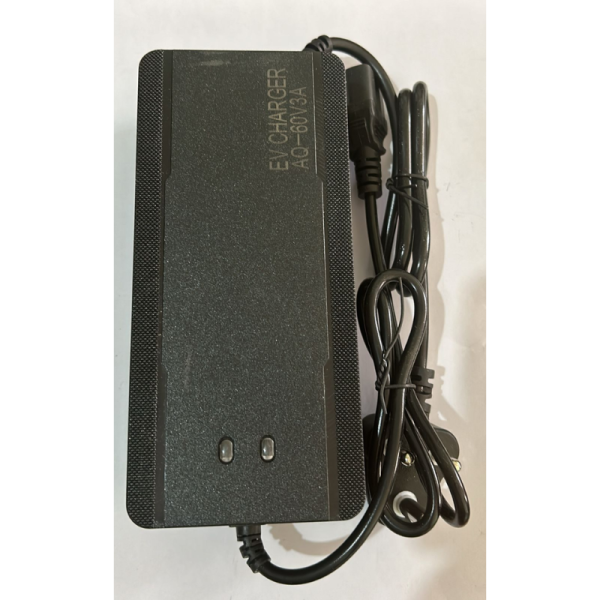 Battery Charger - Generic