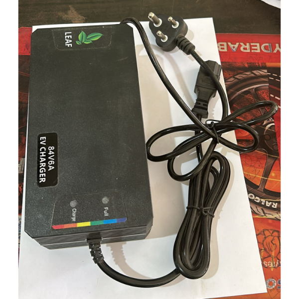Battery Charger - Leaf
