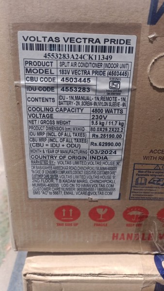 Split Air Conditioner image 4