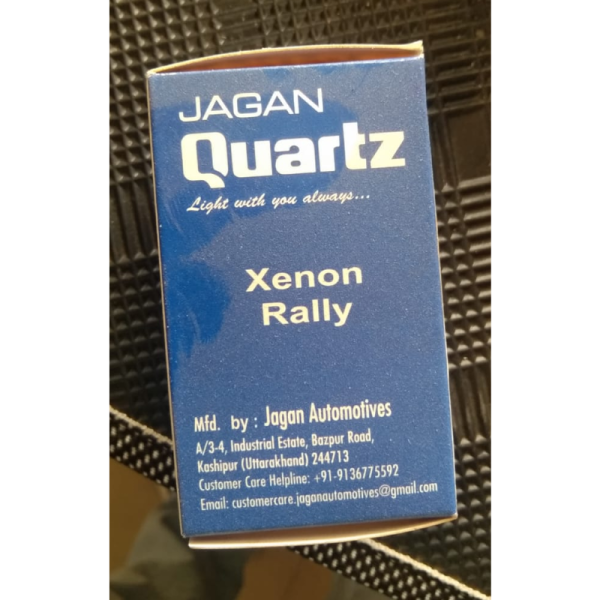 Halogen Bulb - Jagan Automobiles