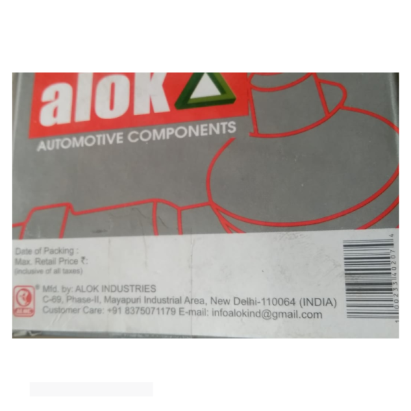 Tie Rod Ends - Alok