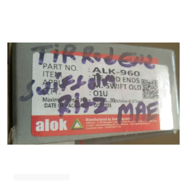 Tie Rod Ends - Alok