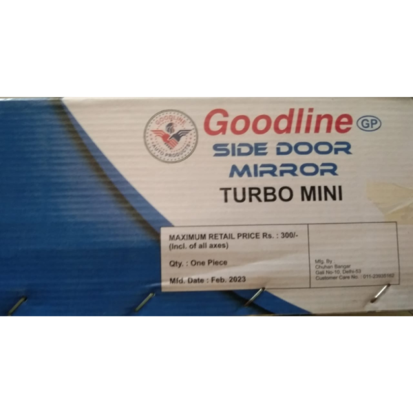 Side Door Mirror - Goodline