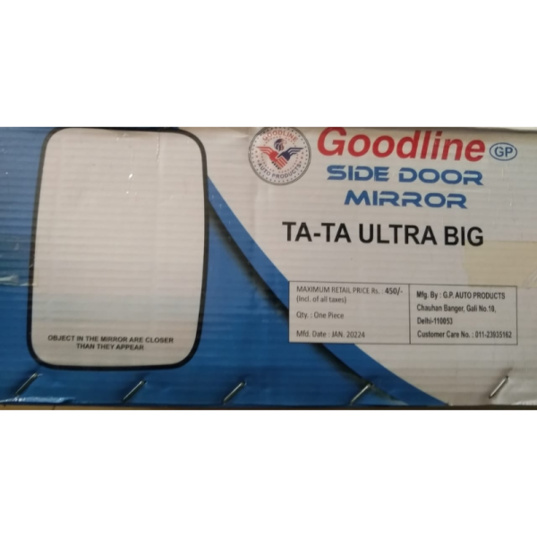 Side Door Mirror - Goodline