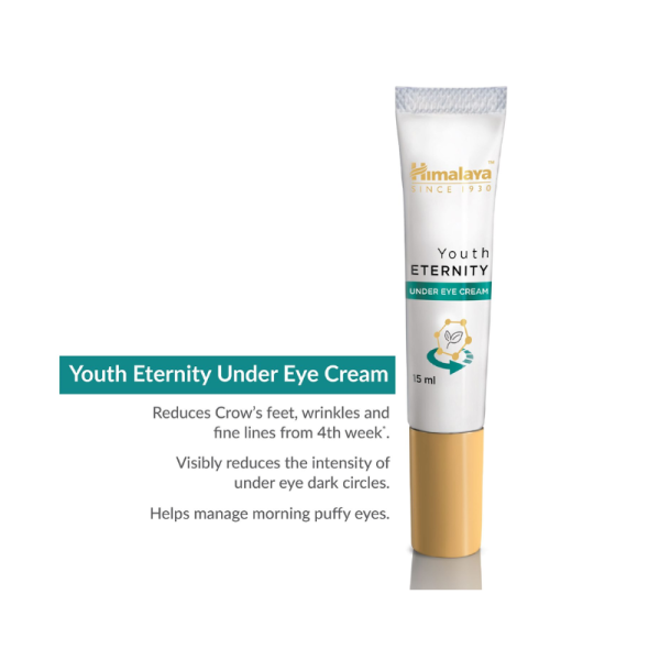 Under Eye Cream image 3