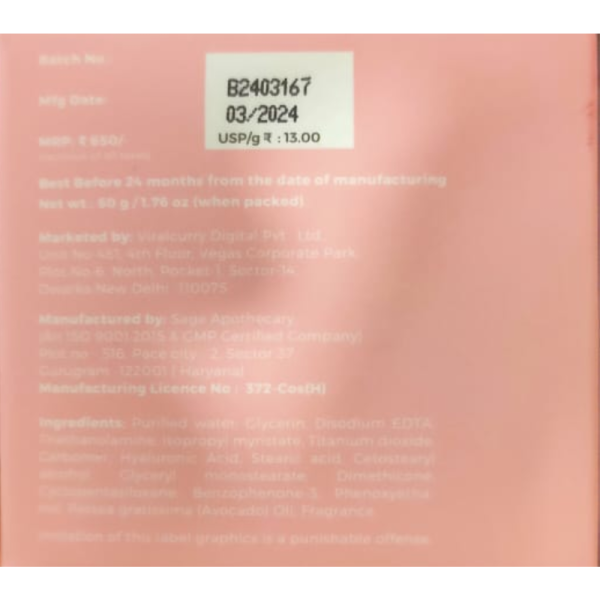 Primer - Praush Beauty