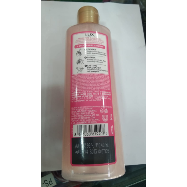 Body Wash - Lux