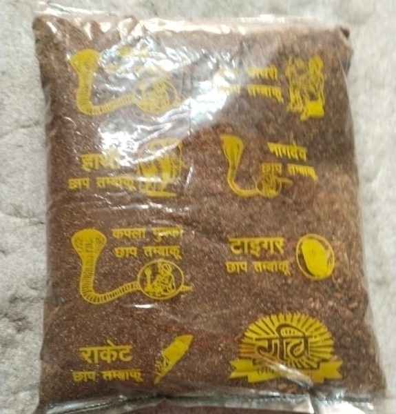 Desi Hookah Tobacco - Tiger Chap Tambaku