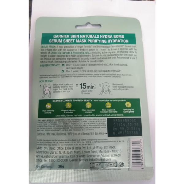Sheet Mask - Garnier