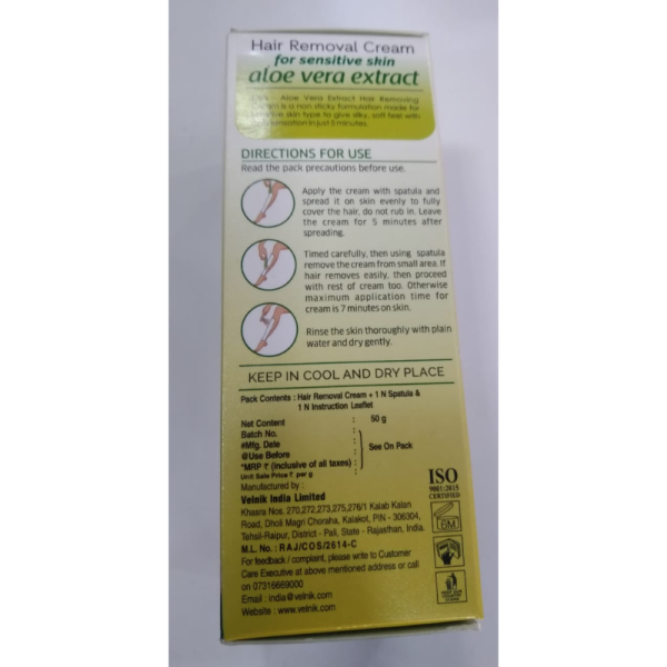 Hair Removal Cream - elois