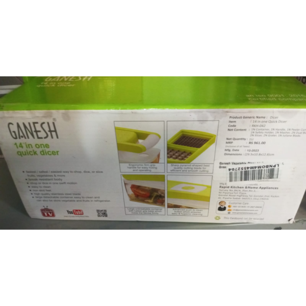 Dicer - Ganesh