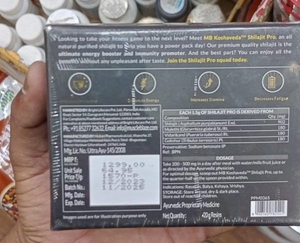 Koshaveda Shilajit Pro - MuscleBlaze