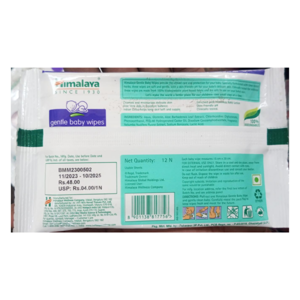 Baby Wipes - Himalaya
