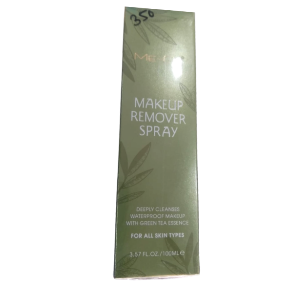 Makeup Remover Image
