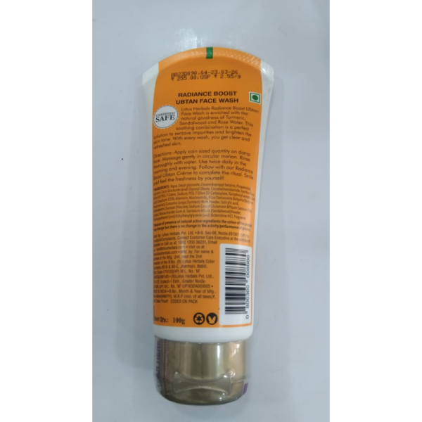 Face Scrub - Lotus