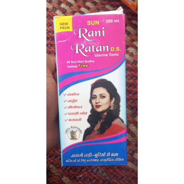 Rani Ratan D.S. Uterine Tonic - Aditya Ayurved