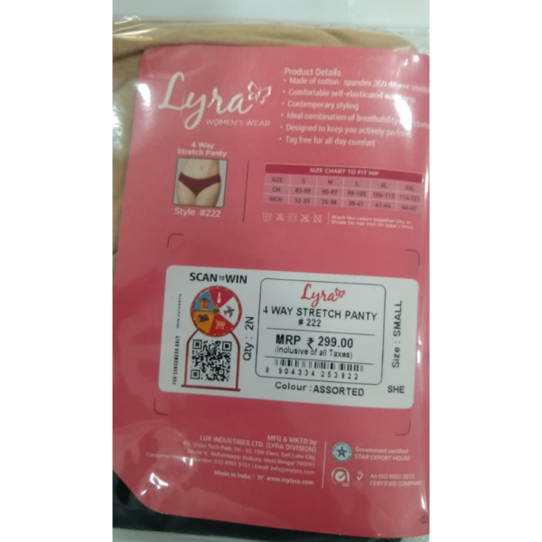 Women's Panty - Lyra